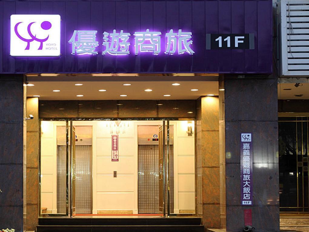 Yoyo Hotel Chiayi City Exterior foto