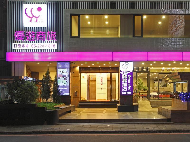 Yoyo Hotel Chiayi City Exterior foto