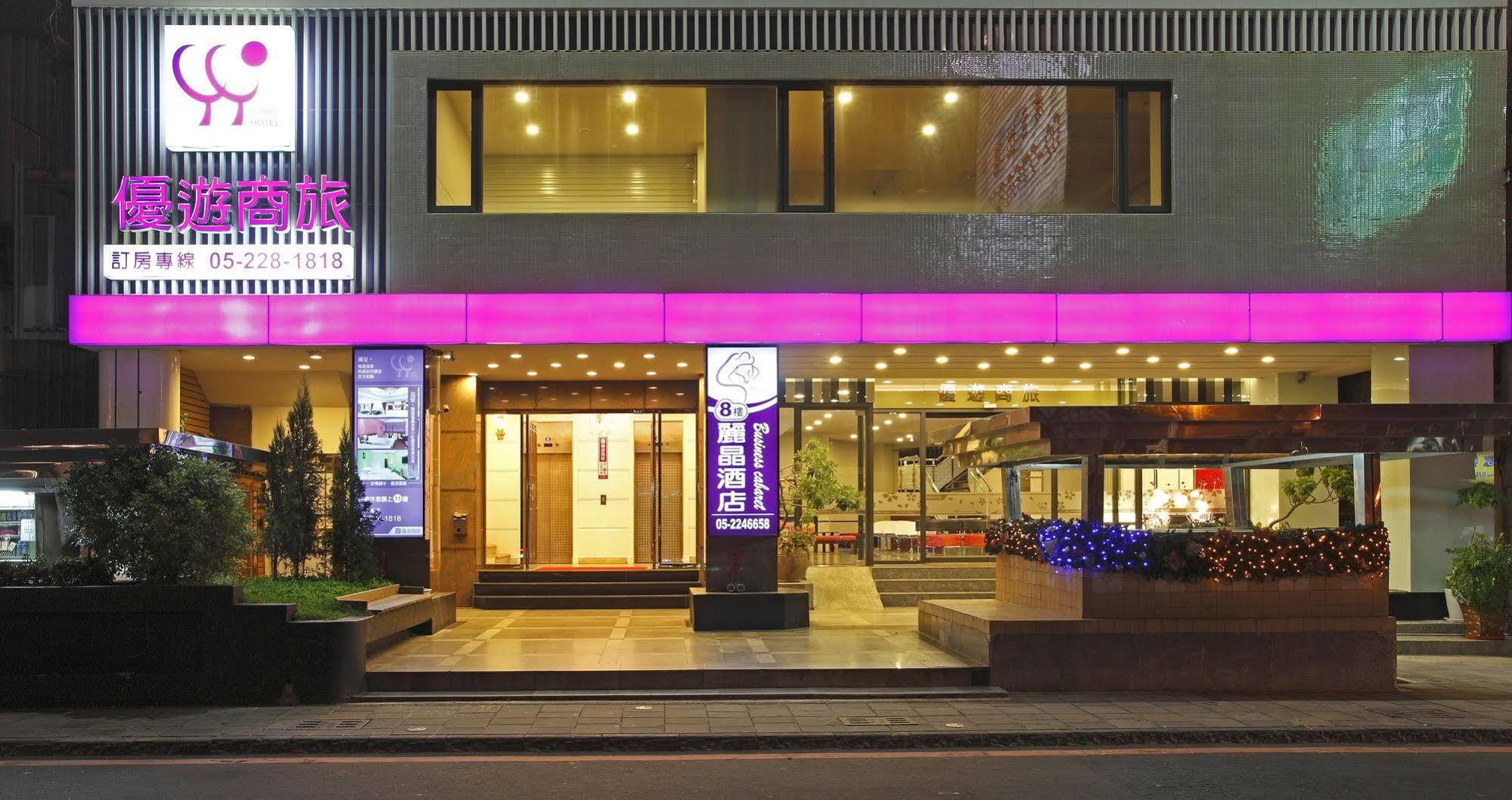 Yoyo Hotel Chiayi City Exterior foto